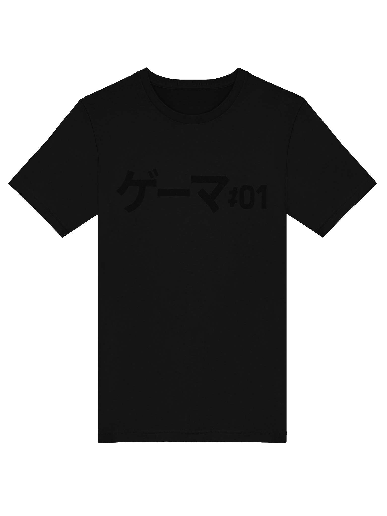 Gamer #01 Stealth T-Shirt product image (5)