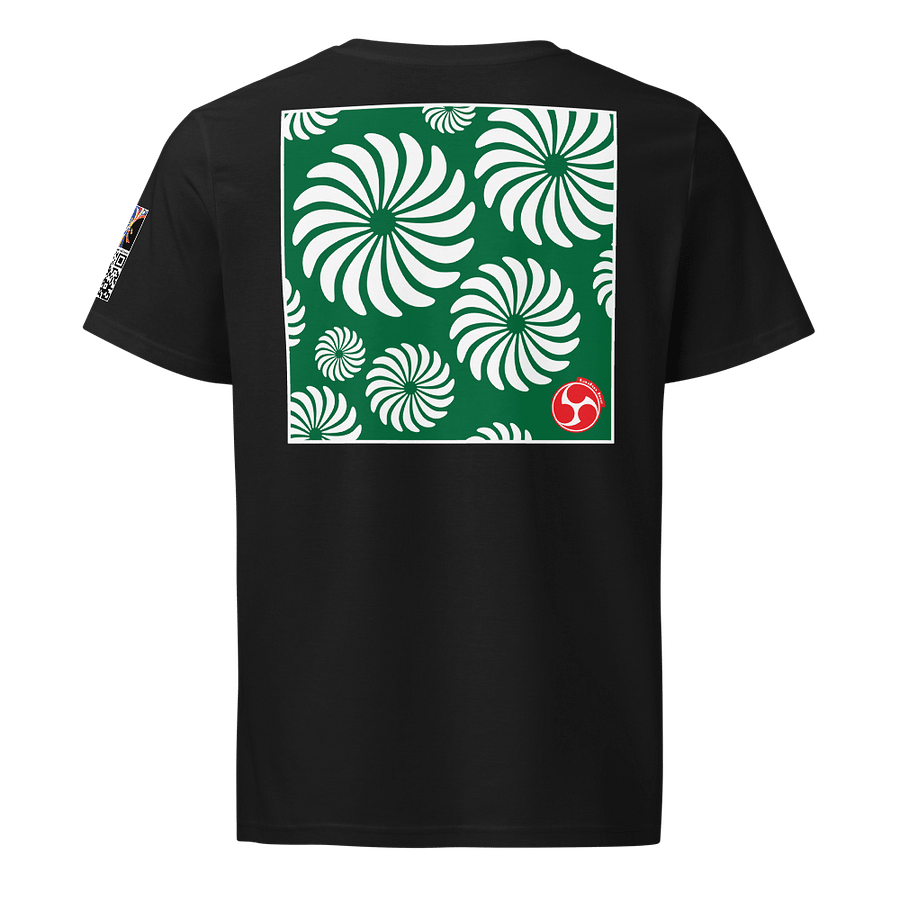 Shishi T product image (1)