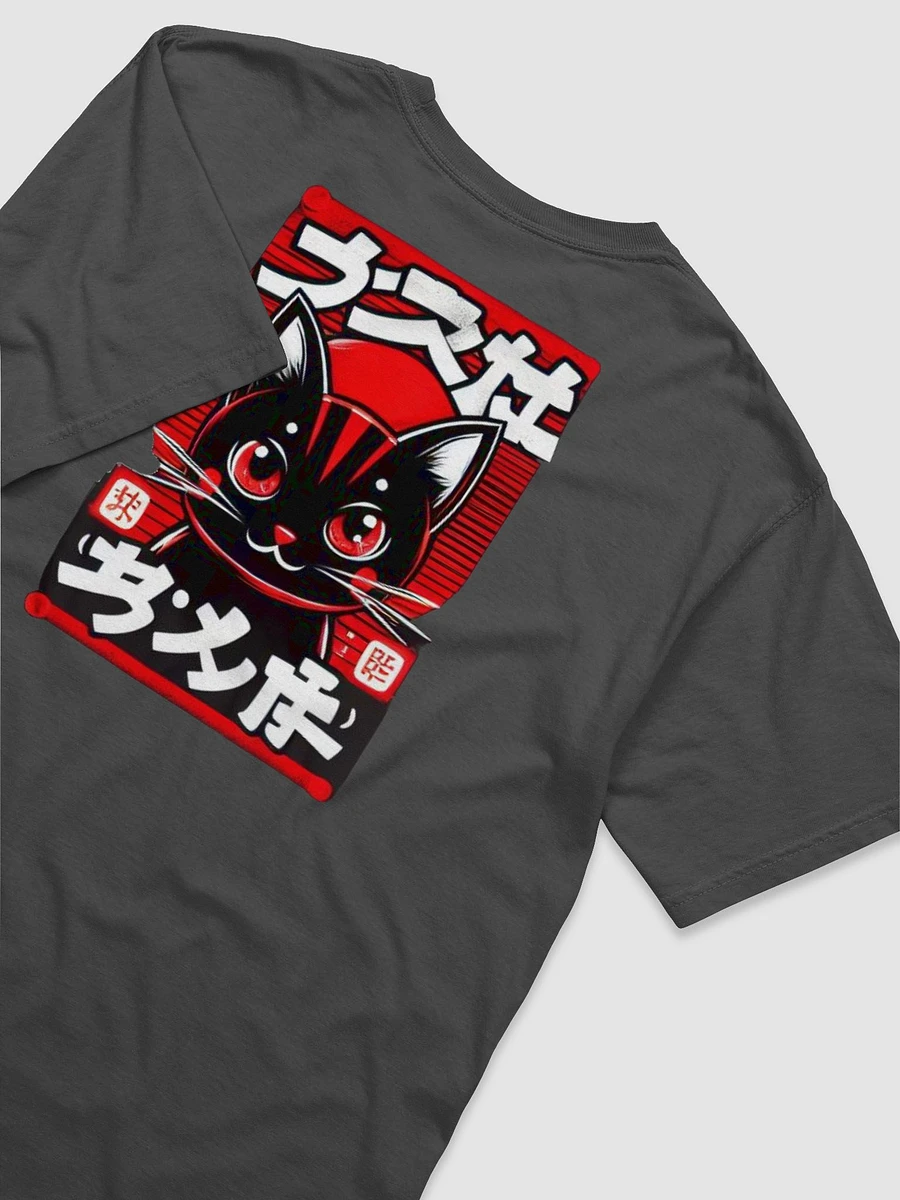Japanese Cat T-Shirt product image (4)