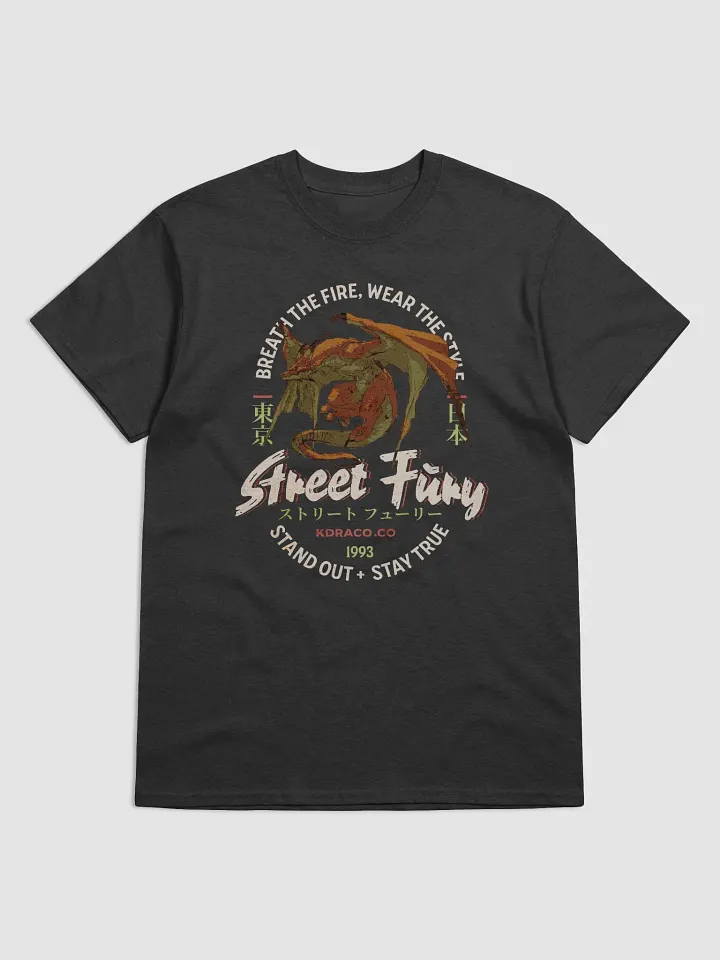 Breath The Fire - Heavyweight T-Shirt product image (1)