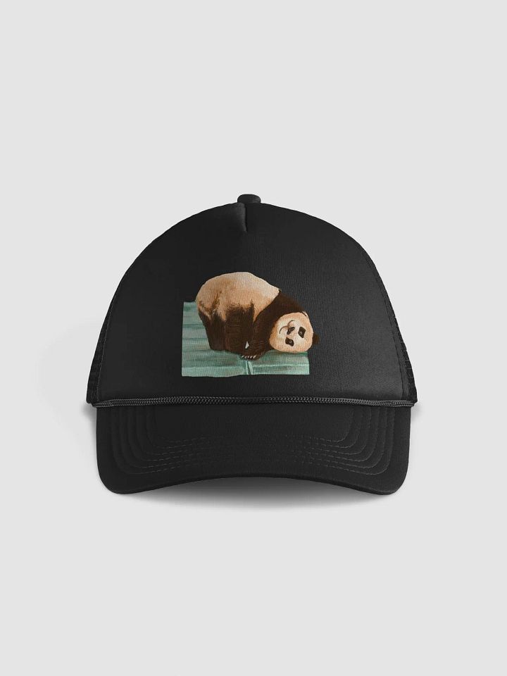 fubao Panda product image (1)