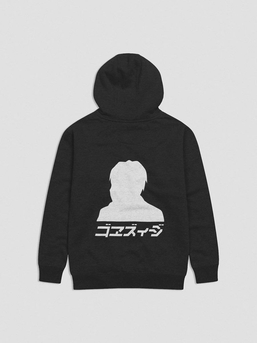 Podd Studios Anime Title Edition Hoodie (BLACK) product image (2)