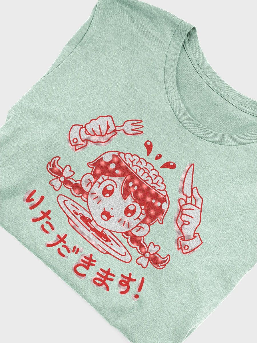 Itadakimasu product image (4)
