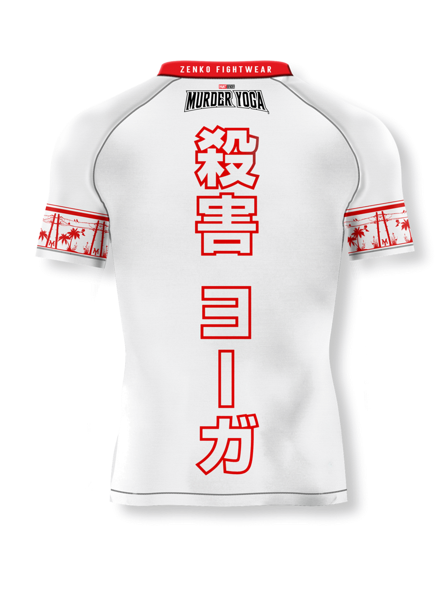 Grip-N-Rip [ Rashguard ] product image (3)