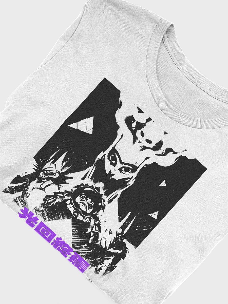 [White/Purple] Disciples of the Witness Tee product image (4)