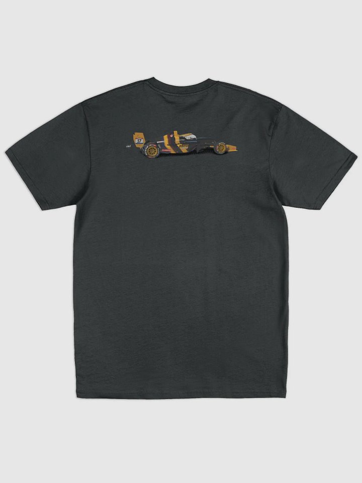 Fritosport OWR product image (2)