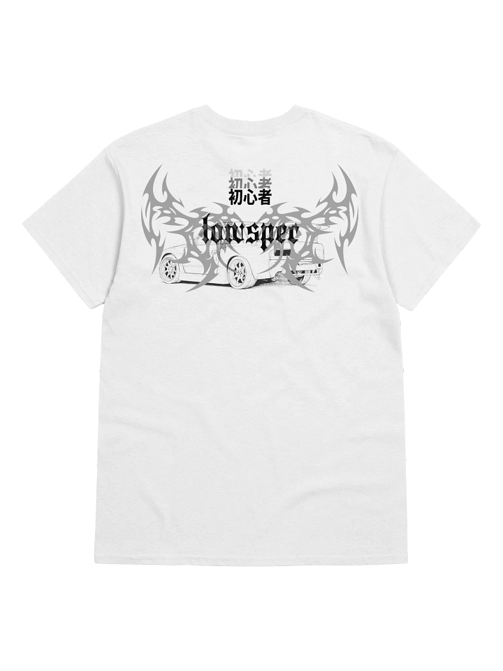 Beginner T-Shirt WHITE product image (2)