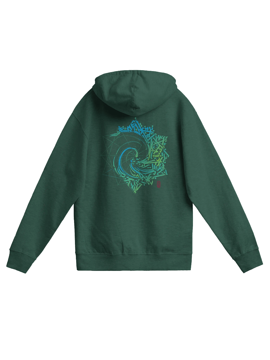 Borealis Infusion Zip Hoodie product image (2)