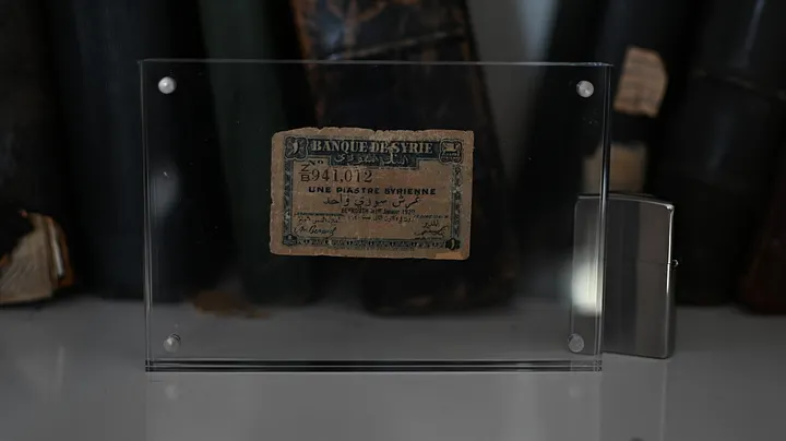 القرش السوري الورقي اليتيم 1920 product image (1)