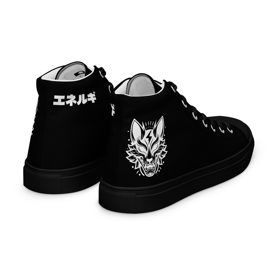 Men's NRG Katakana Oni High Tops product image (7)