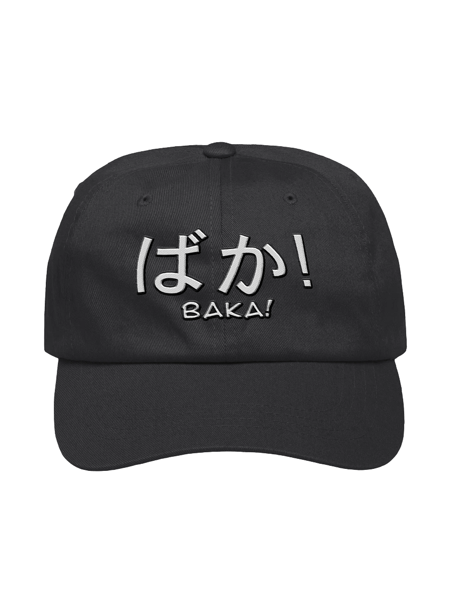 BAKA! (Embroidered) product image (1)