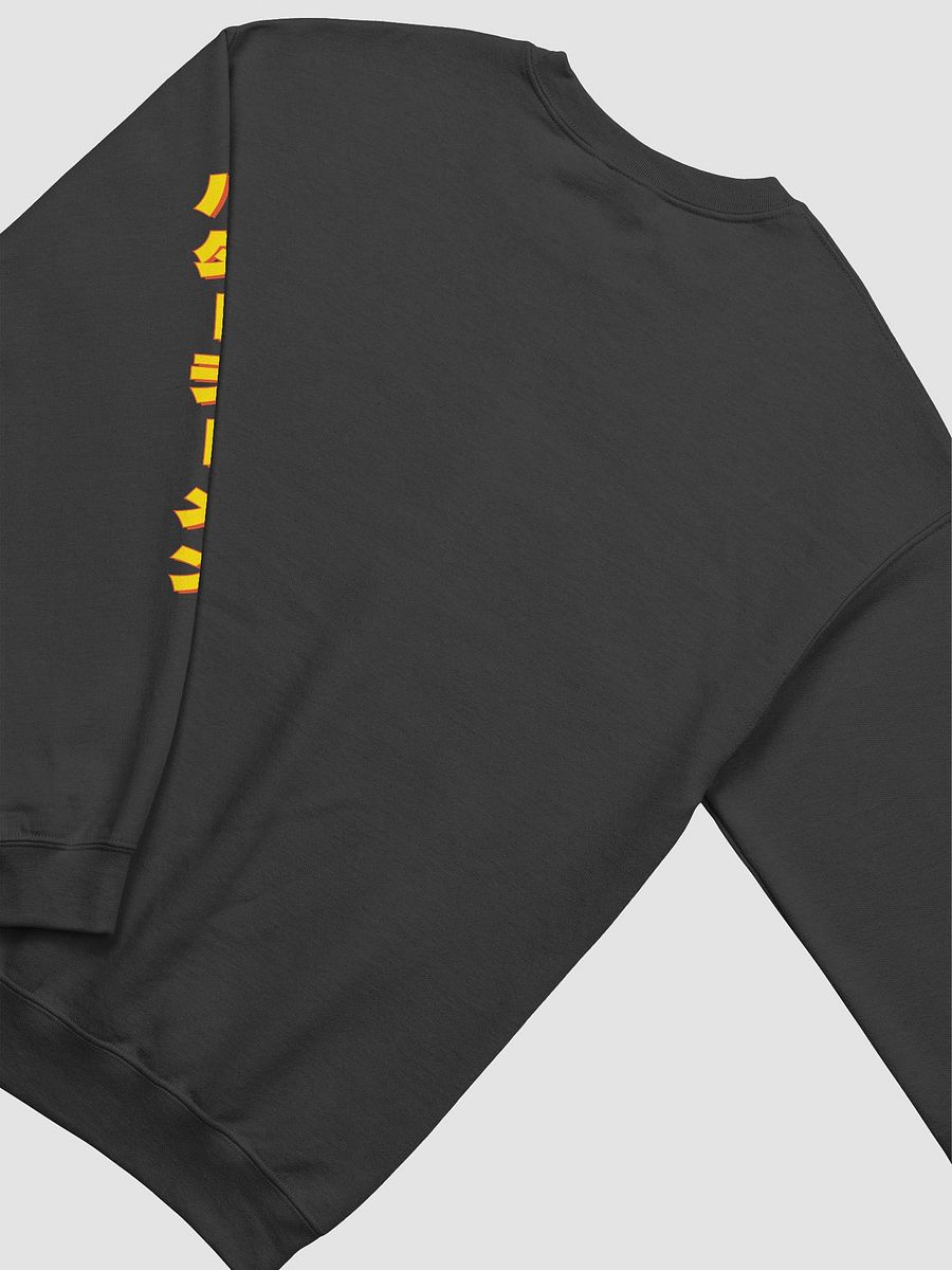 Butter Ramen Eating Cat Japanese Style ukiyo-e Unisex Bella Sweatshirt product image (24)