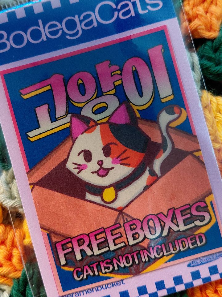 Bodega Cats - Residents - Stickers product image (1)