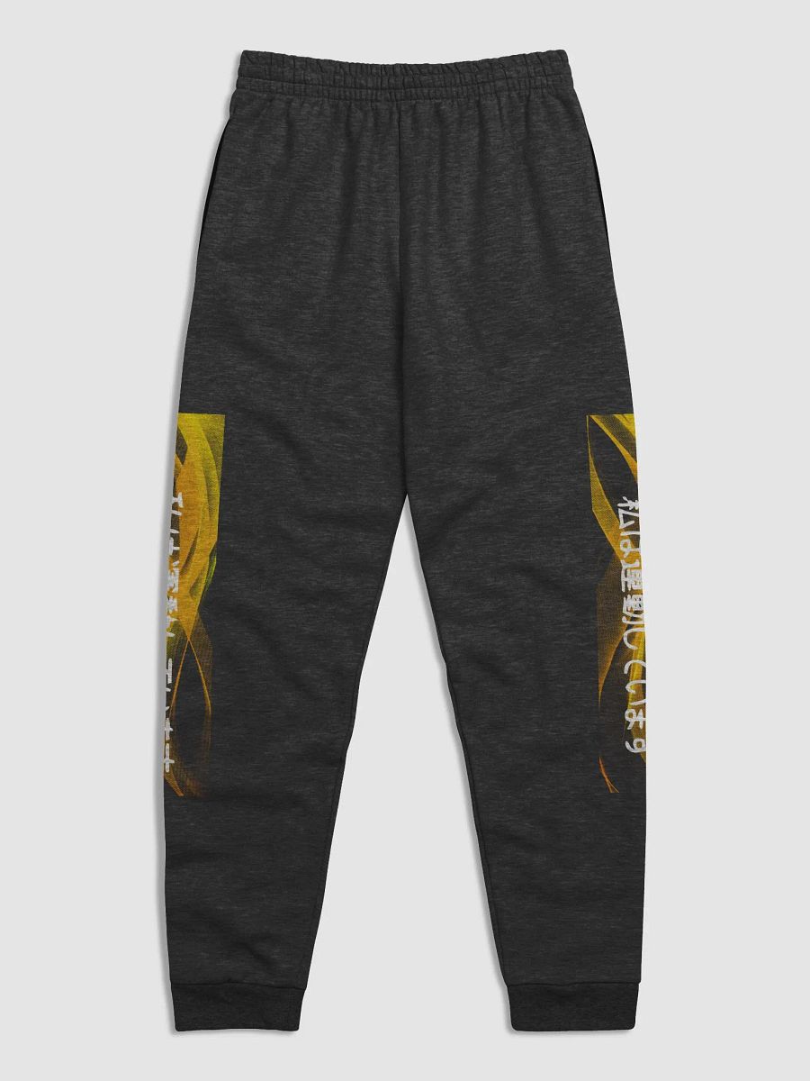 Jerzees Unisex Joggers product image (5)