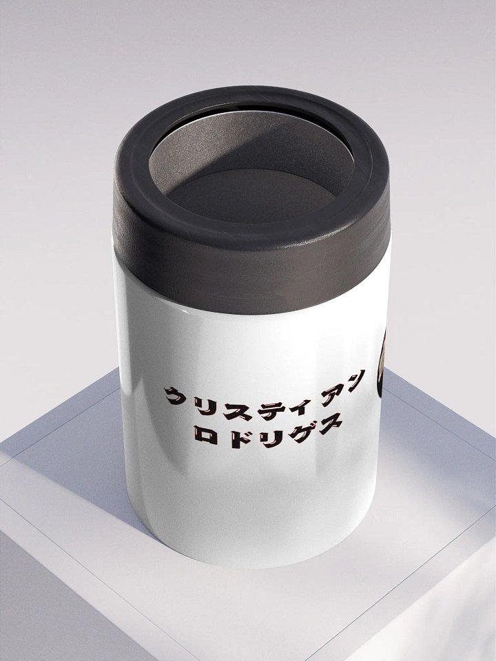 Cristhian Rodriguez Japón Go product image (2)