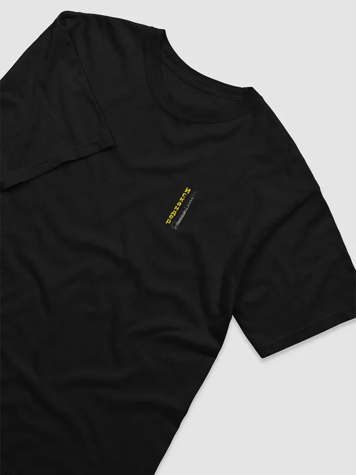 Iskander product image (2)