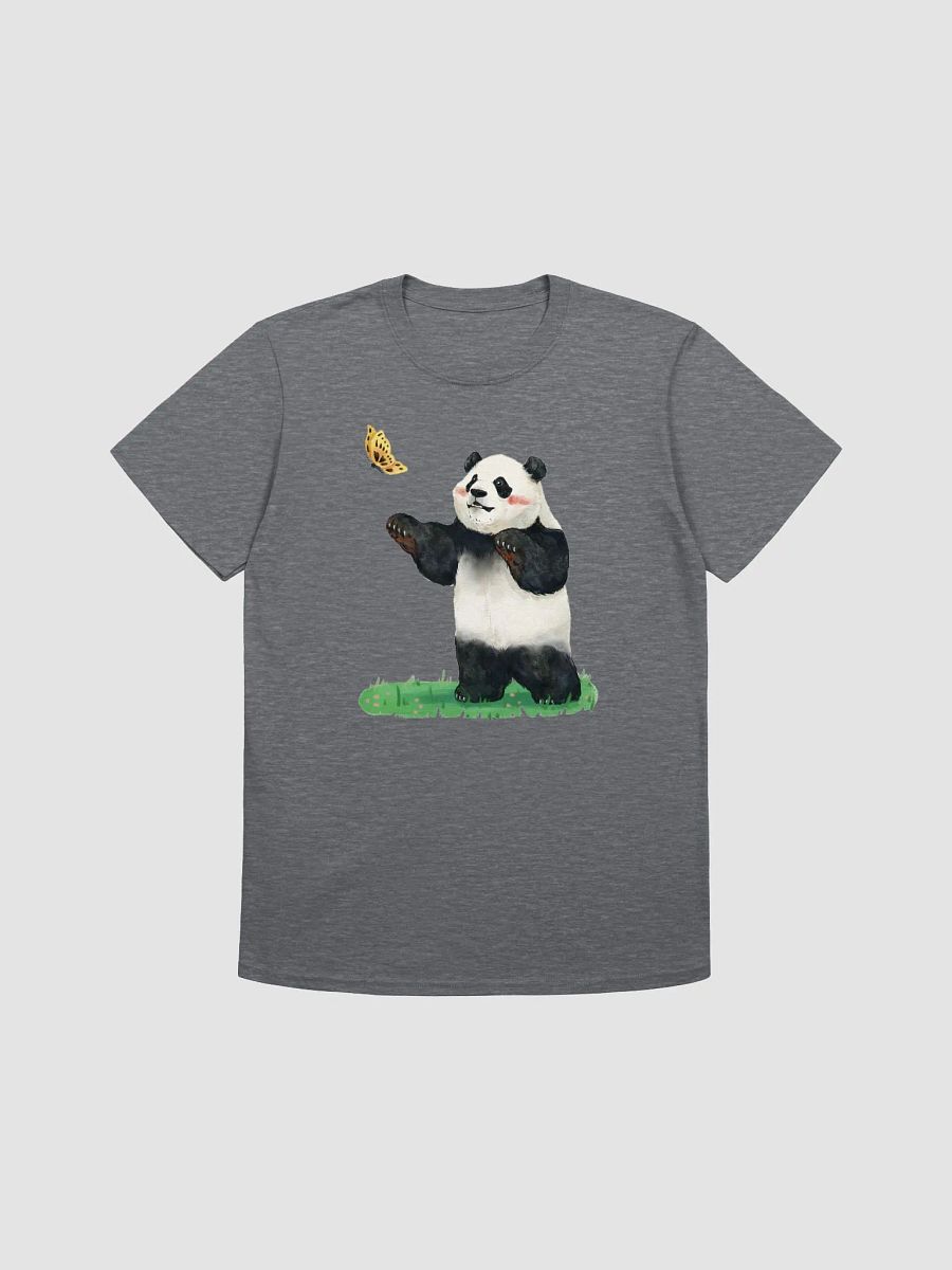 fubao Panda product image (1)