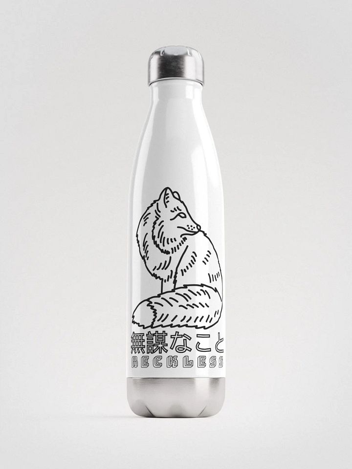 Branded Water Bottle product image (1)