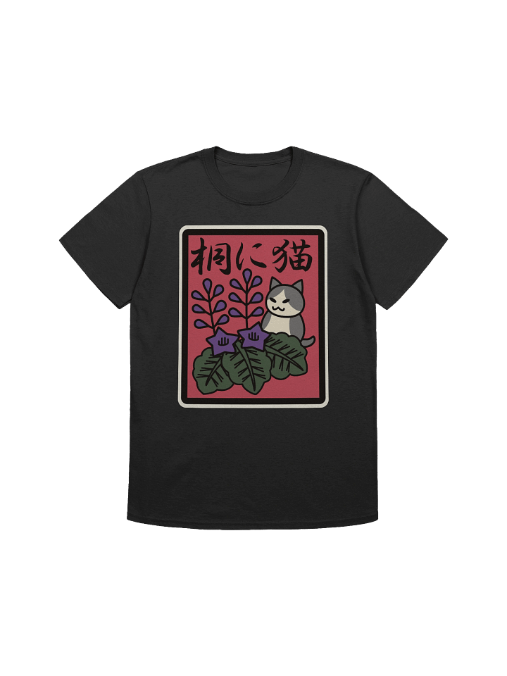 December Hanafuda Cat - Unisex Adult Super Soft Lightweight T-shirt product image (2)