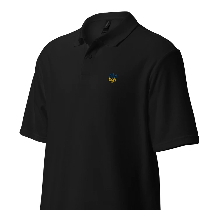 Ukraine - Blue & Yellow Tryzub - Gildan Unisex Pique Polo Shirt product image (1)