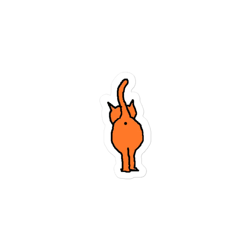 Cat Butt by DailyFill
