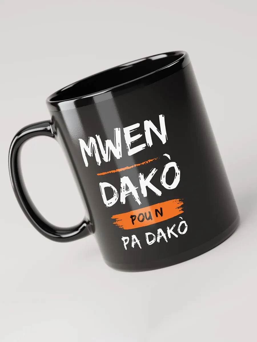 Open Barriers Emblem Mug product image (3)