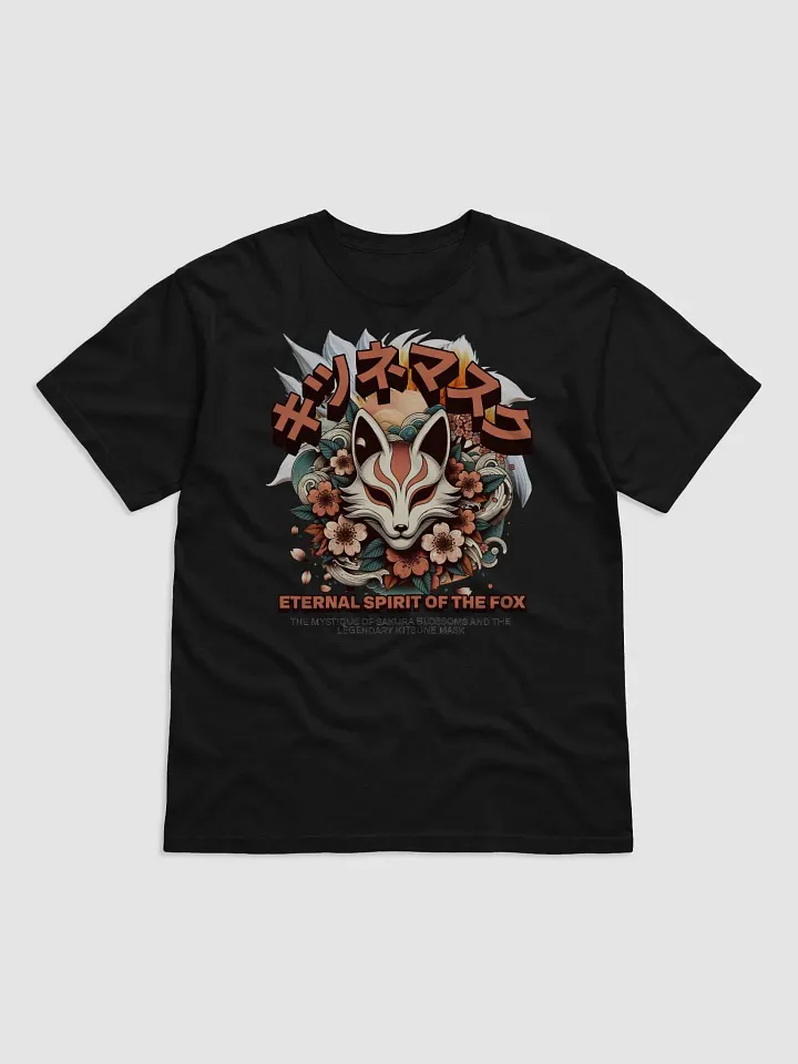 Ethereal Kitsune Spirit T-Shirt product image (1)