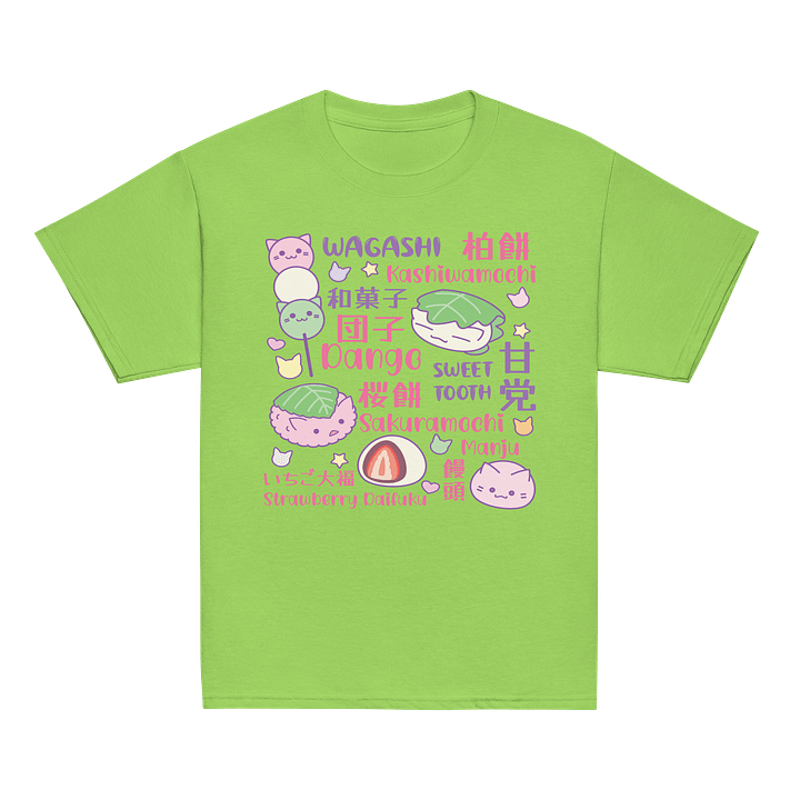 SWEET TOOTH (Japanese Confectionery)- Unisex Youth Heavyweight T-shirt product image (2)