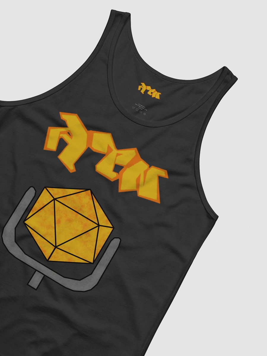 All Th1ngs Nerdy Tank Top product image (11)