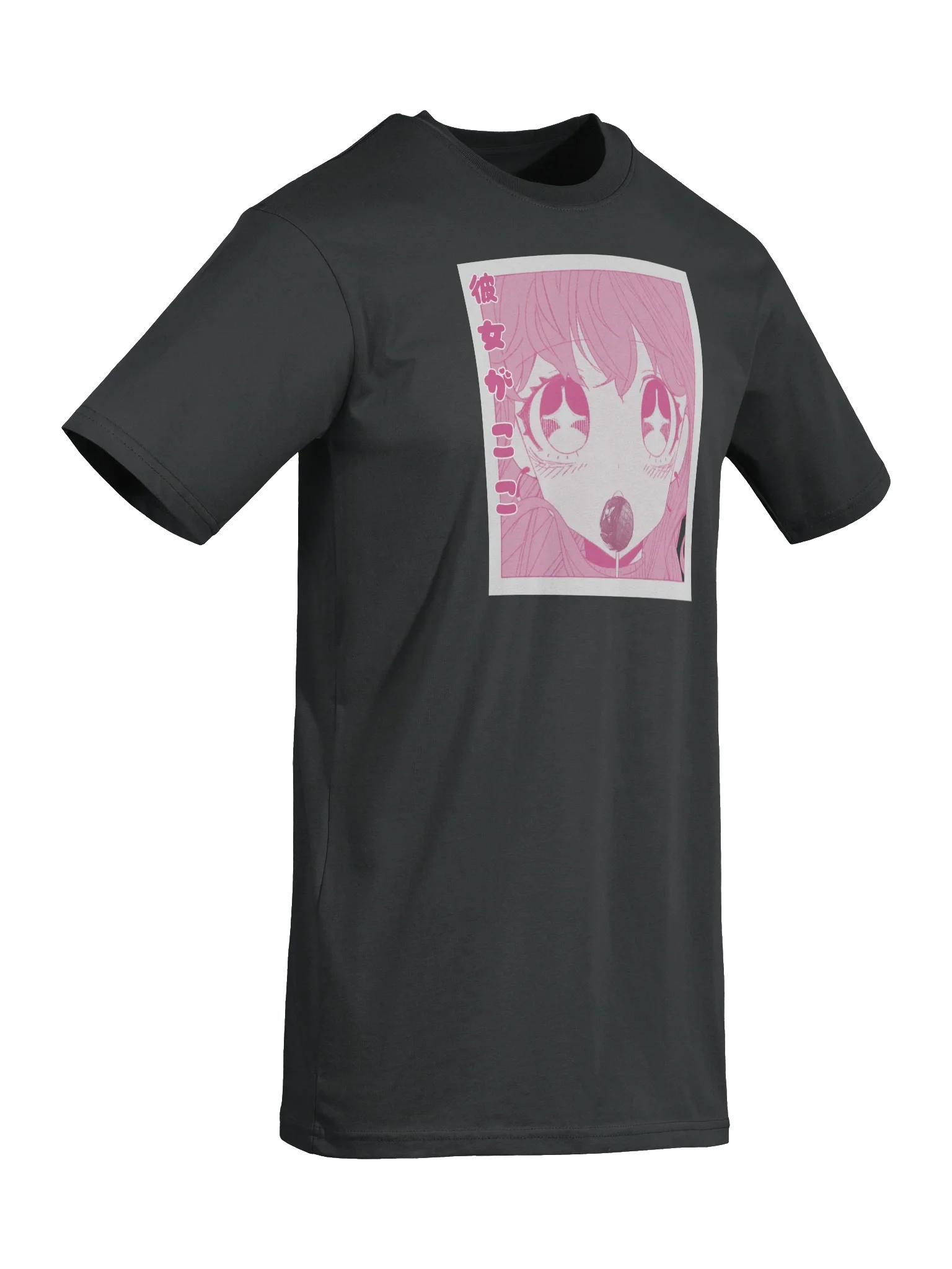 Yummy ball tee product image (22)