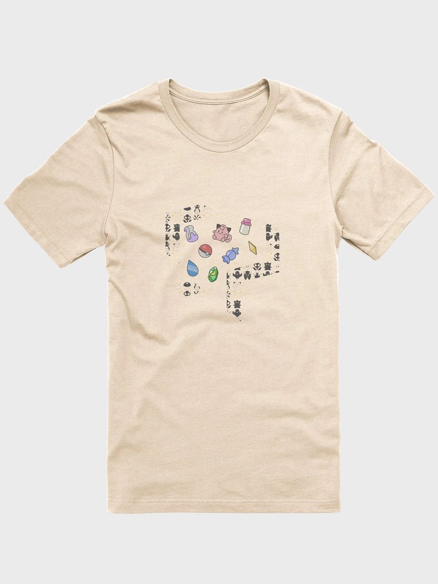 Re: Item Bag Tee product image (1)
