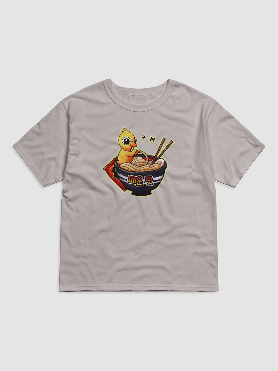 Spicy Flavoured Relaxed Tee product image (14)