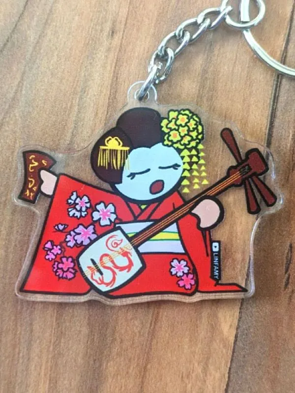 Maiko Charm product image (1)