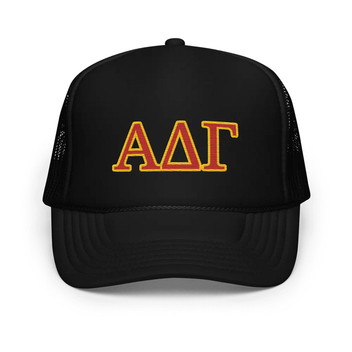 ADG Letters Foam Trucker Cap - Puff Embroidery product image (1)
