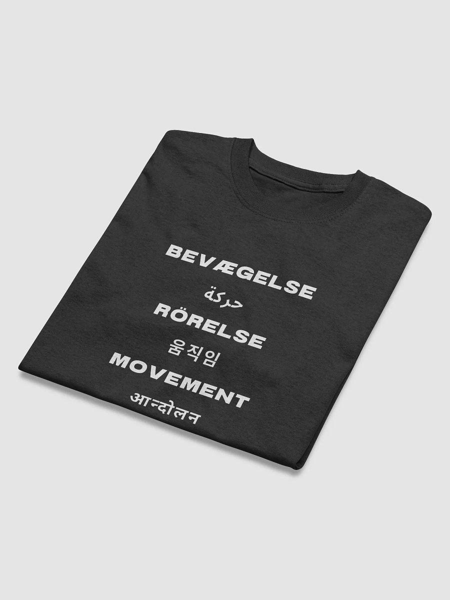 International Movement Tee - Black product image (3)