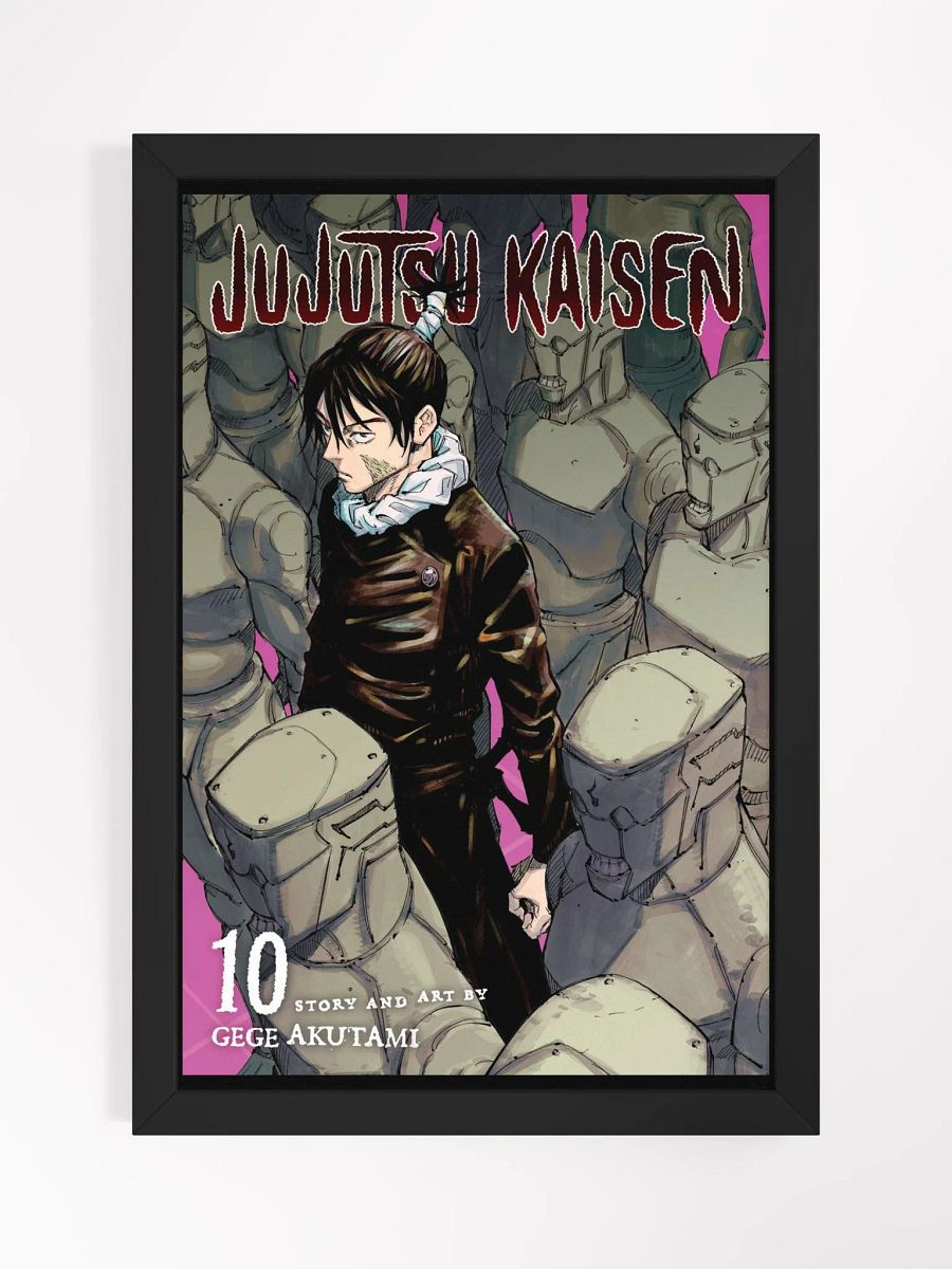 ROT* "Jujutsu Kaisen, Volume 10 Manga Cover" Poster product image (1)