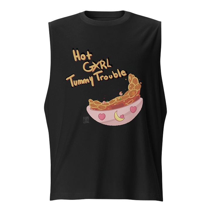 Hot GXRL Tummy Trouble product image (1)