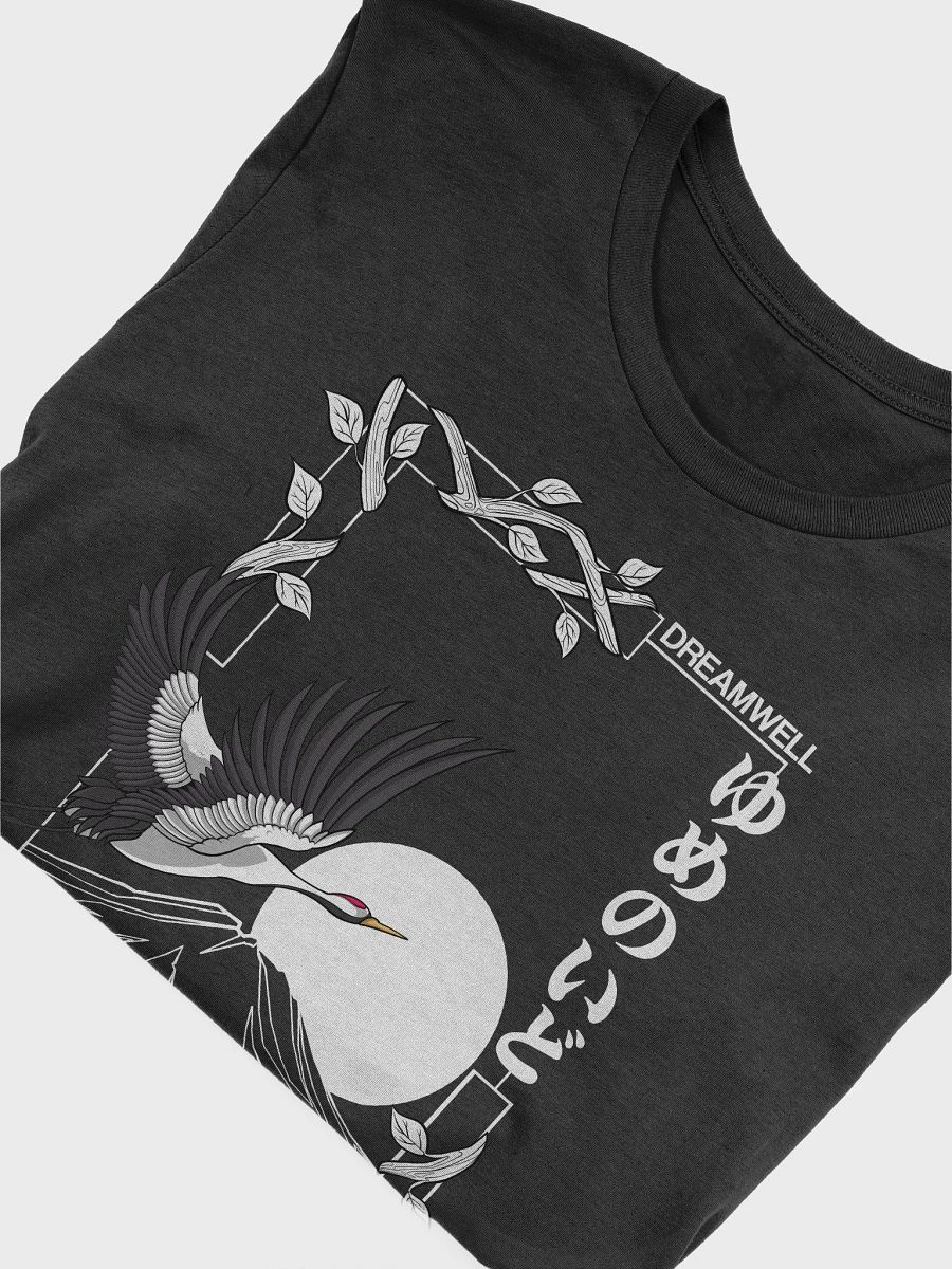 Black Shirt Graphic Only (Front) product image (4)