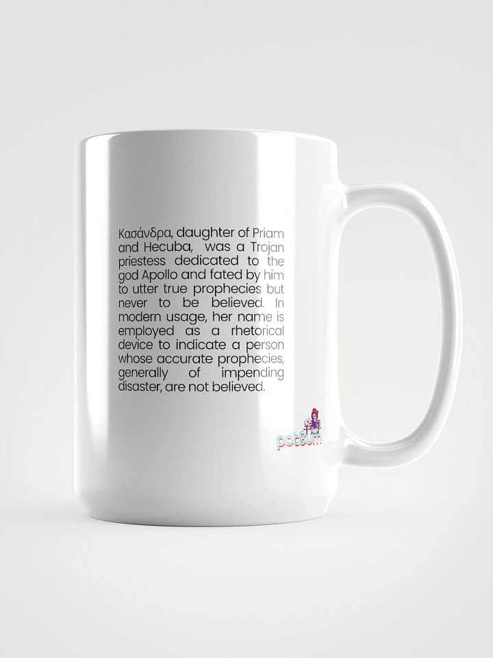 KASSANDRA FORESIGHT mug 15oz product image (2)