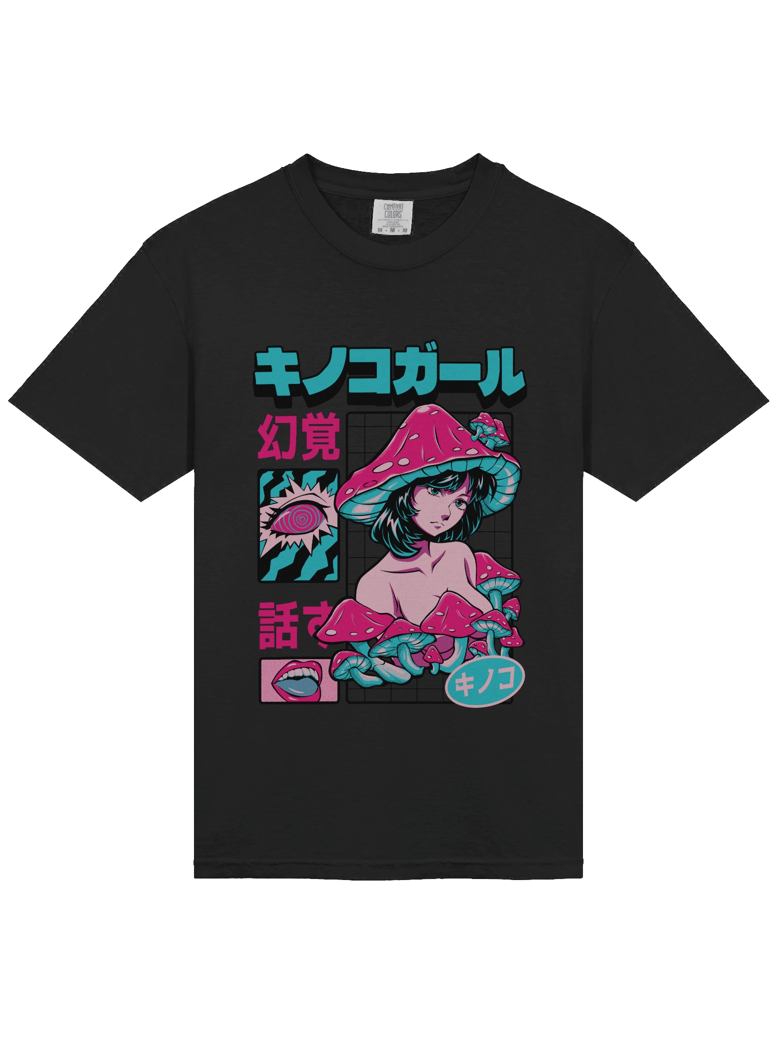 Psychedelic Mushroom Dreams T-Shirt product image (8)