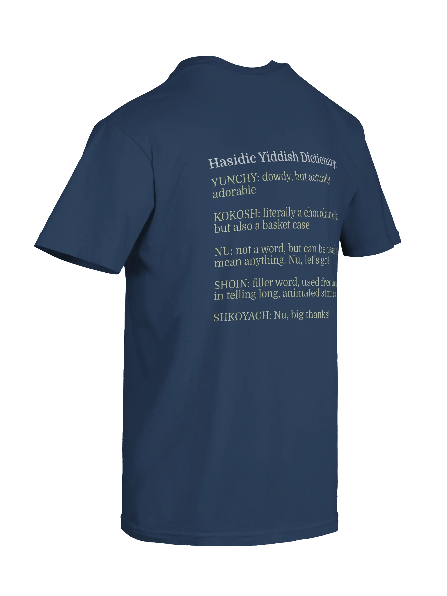 Hasidic Yiddish dictionary - conversation starter shirt! product image (70)