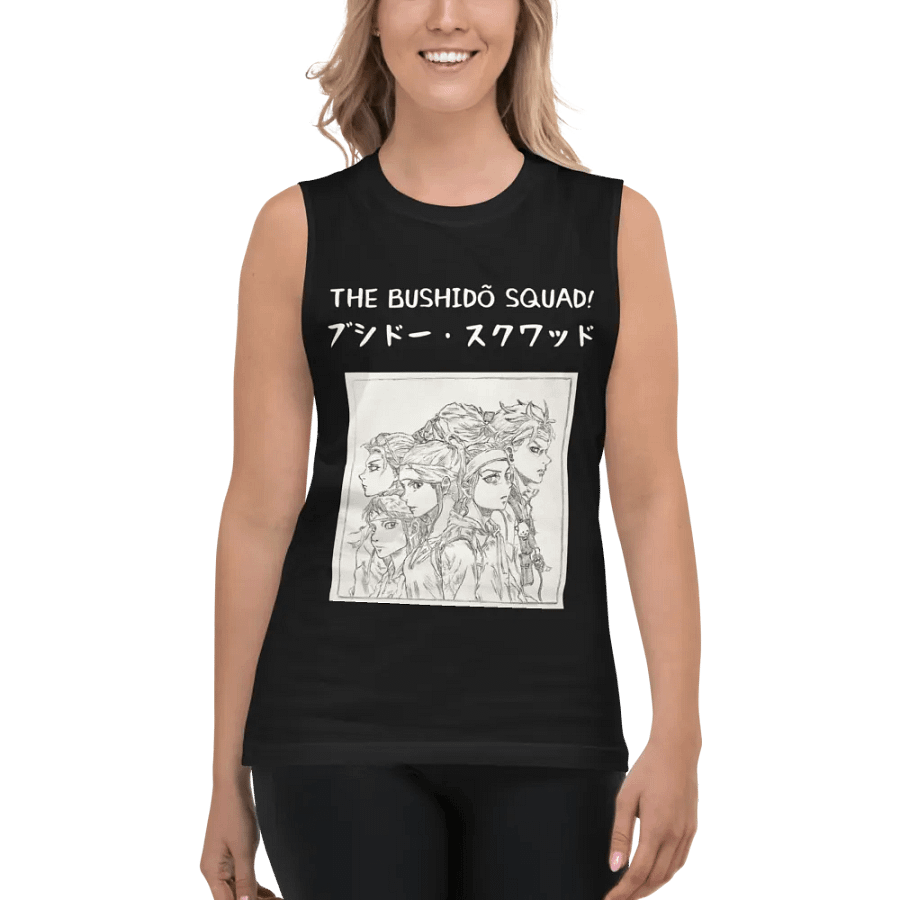 The Bushidõ Squad - Unisex Muscle Tank product image (4)