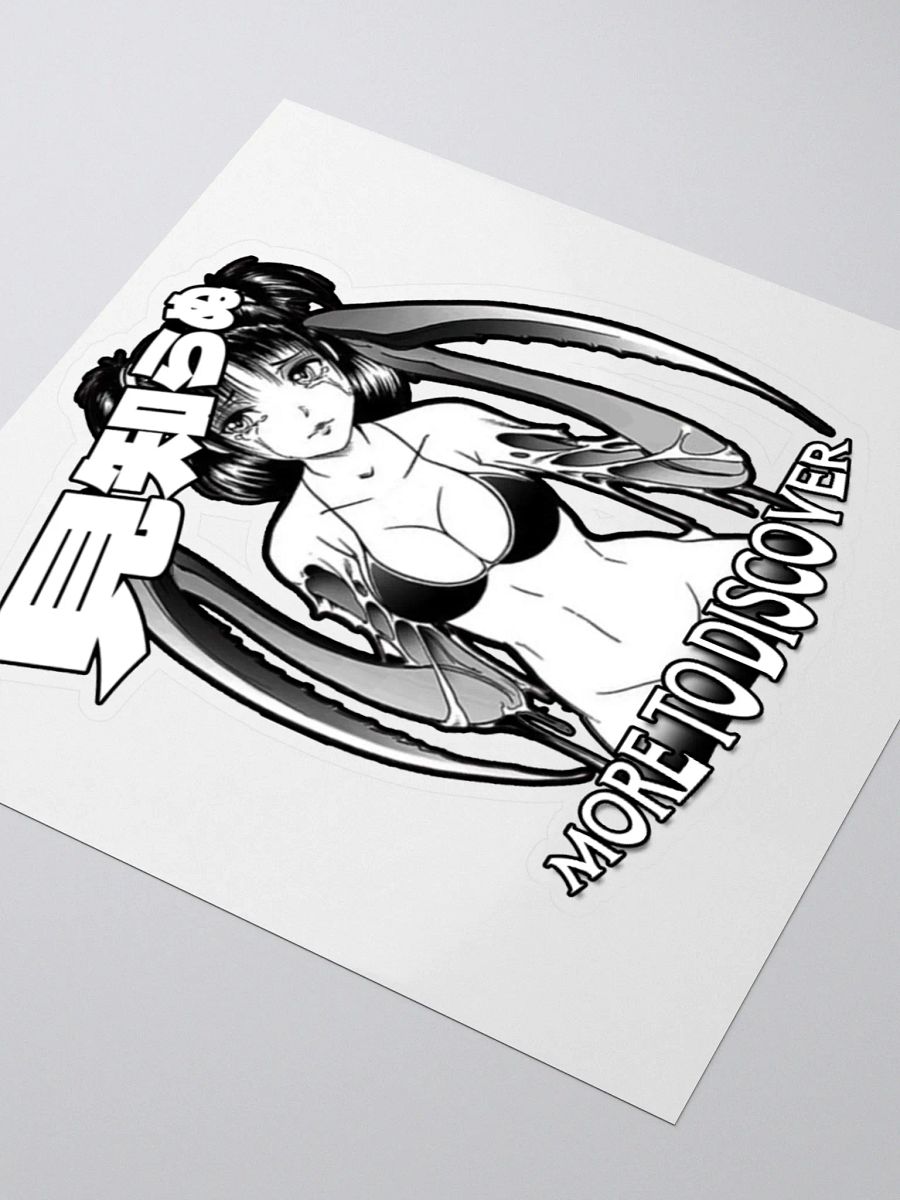 More to discover Sticker product image (3)