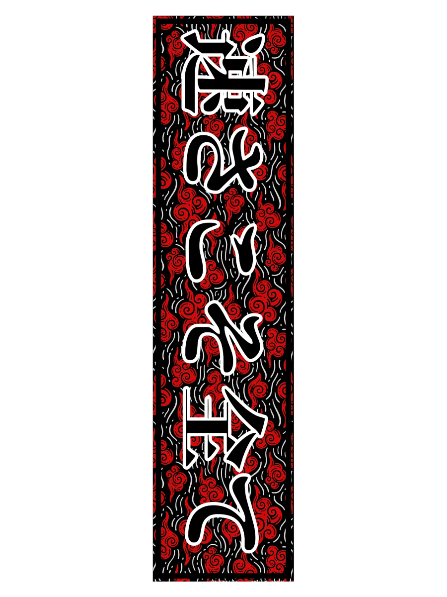 Speed Is Everything product image (3)