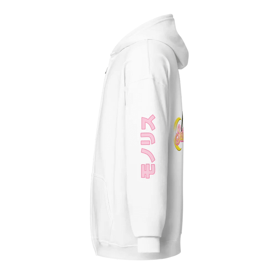 SAILOR Zip-Up Hoodie product image (4)