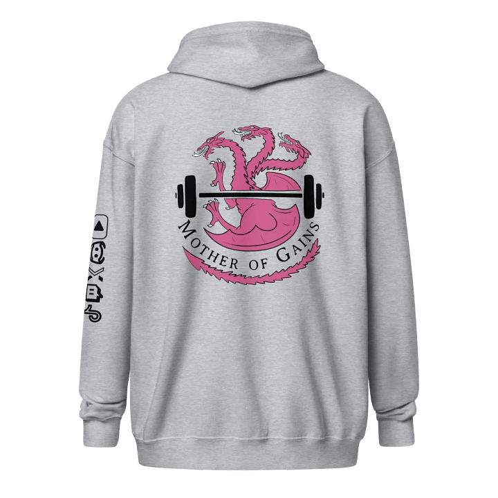 Mother of Gains Zip Up Hoodie product image (3)