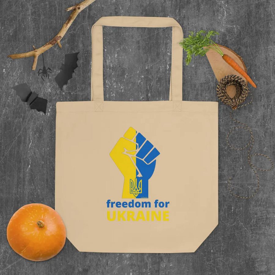 FREEDOM FOR UKRAINE product image (5)