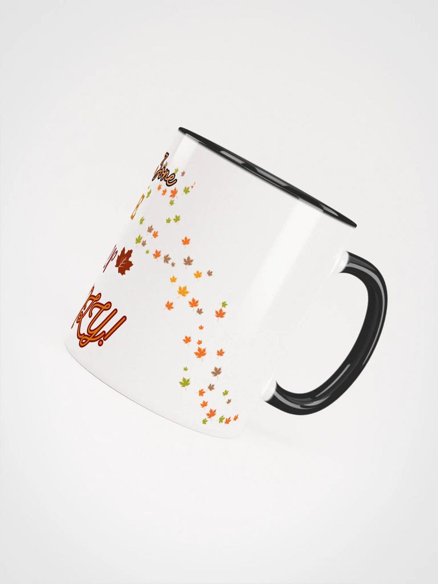Apple Cider Only Mug product image (5)