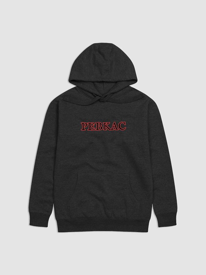 Problem Exists Between Keyboard And Chair - Hoodie product image (2)