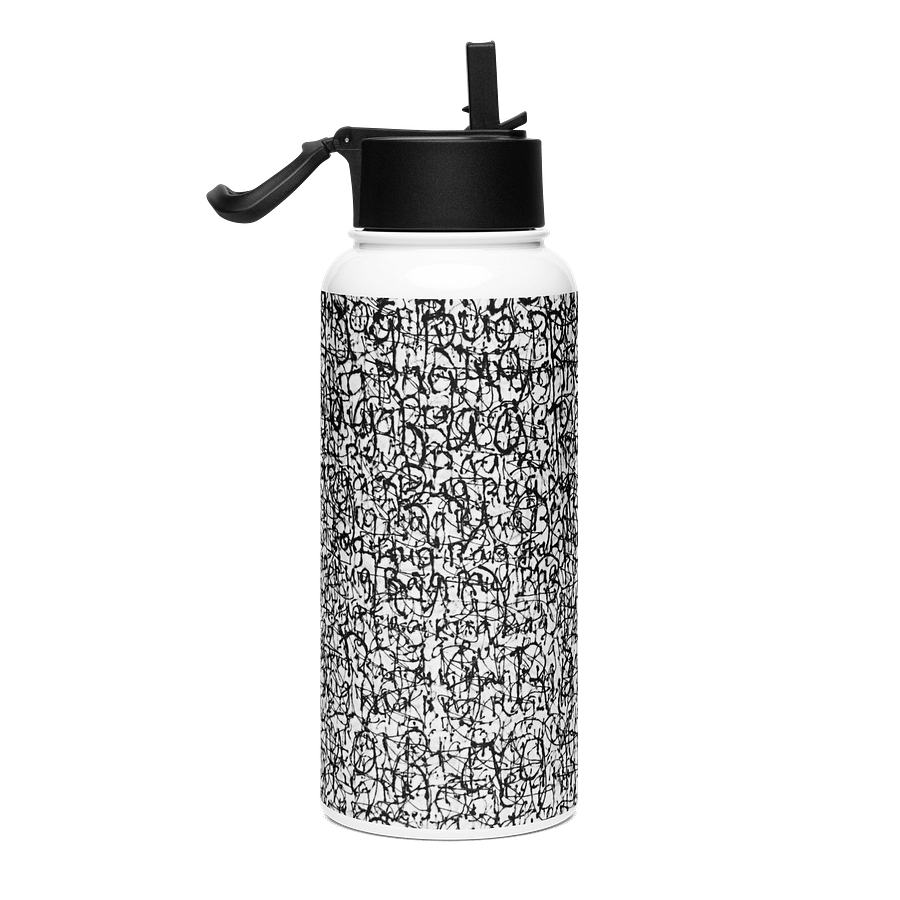 Rug Rag Stainless Steel Water Bottle with a Straw Lid in White product image (4)
